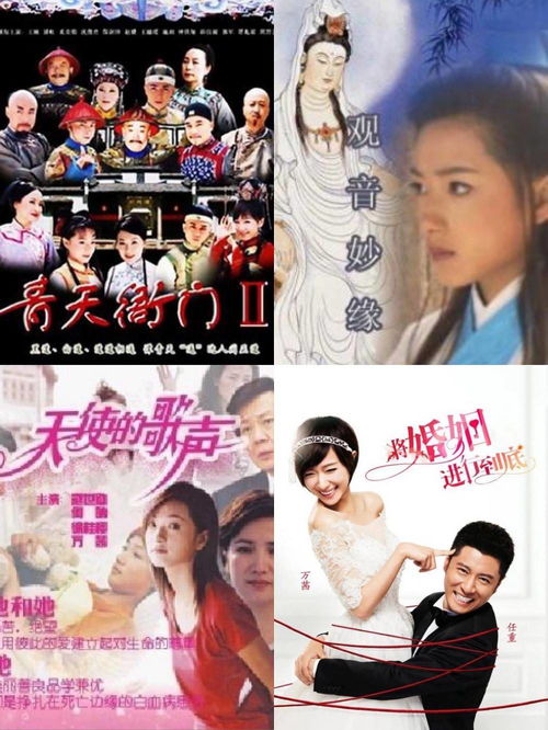 热播短剧一胎三宝替嫁妈咪放肆宠在线免费观看全集，一胎三宝，替嫁妈咪，放肆宠在线免费观看全集--第1张