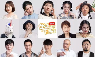  逍遥圣手混花都，热播短剧全集免费在线观看--第1张