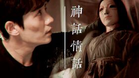  热播短剧哑巴千金在线免费观看全集，哑巴千金免费在线全集观看，一部热播短剧--第1张