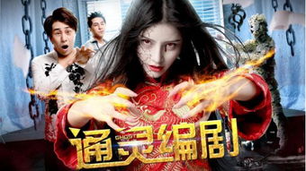  热播短剧天龙狱主在线免费观看全集，天龙狱主，全集免费在线观看--第1张