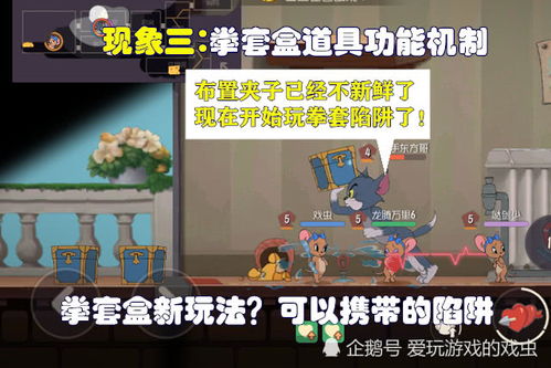  热播短剧萌宝大作战之天生一对在线免费观看全集--第1张