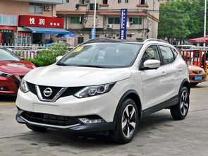2022逍客价格表_2020逍客价格--第1张