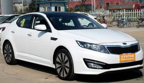 2011款起亚k5_2011款起亚K5可以买吗--第1张