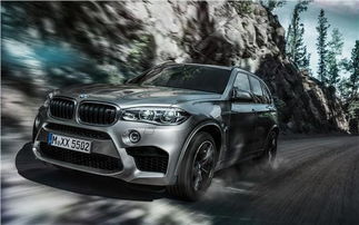 宝马bmwx3_宝马BMWi7纯电动车价格--第1张