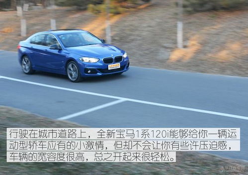 预算20万左右买什么轿车_预算20万左右的车推荐--第1张