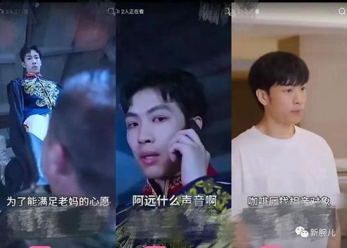  离婚后她成了总裁，一部热播短剧的魅力--第1张