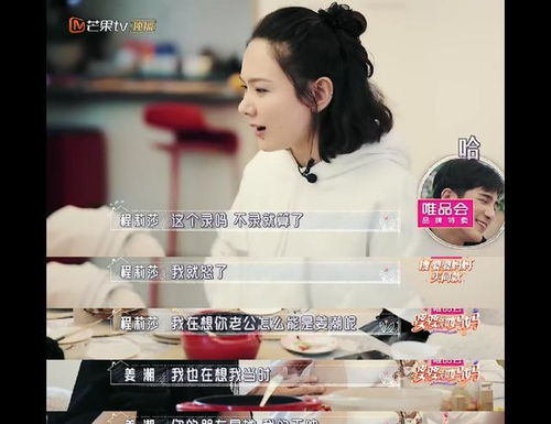  热播短剧妈妈的韩国闺蜜在线免费观看全集，韩剧妈妈的韩国闺蜜免费在线全集观看--第1张