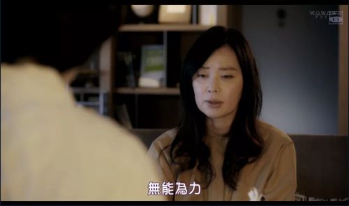  热播短剧真千金她杀疯了在线免费观看全集--第1张