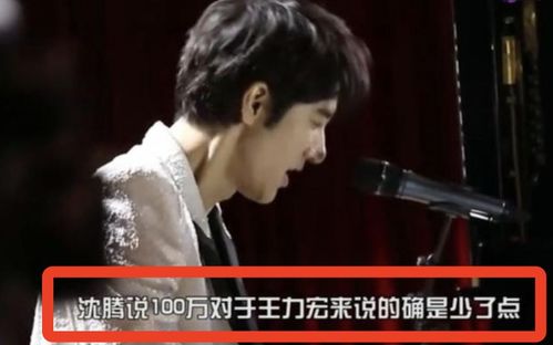  热播短剧轮回一万年在线免费观看全集，轮回一万年全集免费在线观看--第1张