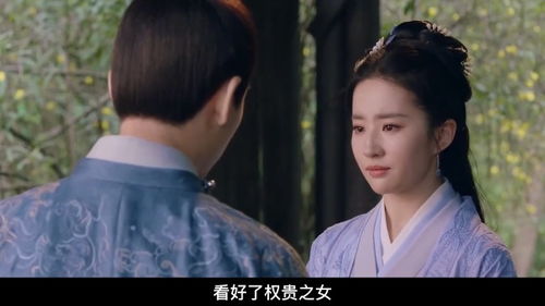  热播短剧无双摄政王在线免费观看全集，精彩不容错过！--第1张