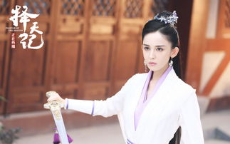  热播短剧战龙重生——这一世我要江山和美人，假太监开局攻略，女帝在线免费观看全集--第1张