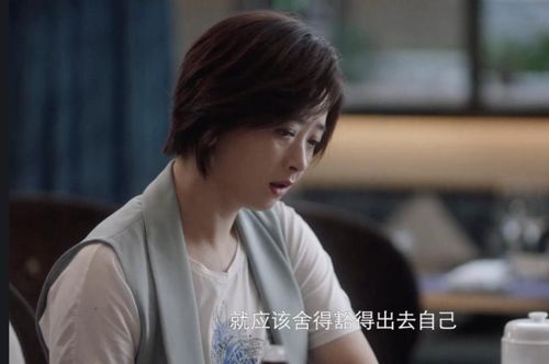 热播短剧燃烧吧特工妈妈在线免费观看全集--第1张