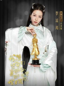  穿越之大小姐的极品家丁，热播短剧在线免费观看全集，穿越之大小姐的极品家丁免费在线观看，穿越奇缘--第1张