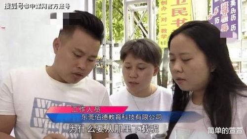  热播短剧错爱莫付情深在线免费观看全集--第1张