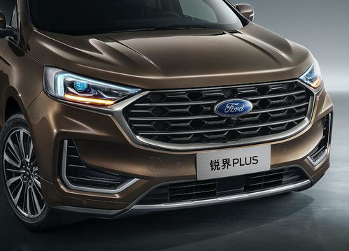 福特锐界plus报价_福特锐界plus报价及图片--第1张
