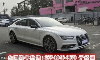 新款奥迪a7颜色大全_奥迪a7各种颜色--第1张