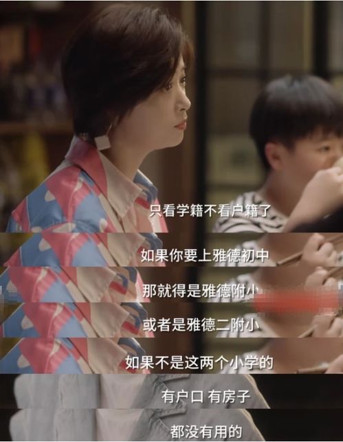  热播短剧楚总又虐又爱我受不了在线免费观看全集--第1张