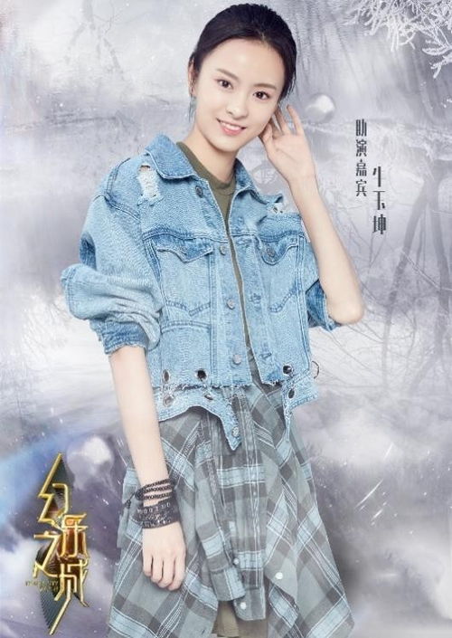  总裁是个纸片人，热播短剧在线免费观看全集--第1张