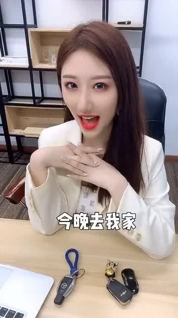  美女总裁入职记，高清全在线免费观看全集，美女总裁入职记，职场风云与爱情交织的传奇人生--第1张