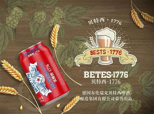  阳光彩虹马小驴热播短剧，长篇在线免费观看全集，精彩不容错过！--第1张