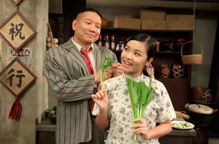  热播短剧家有房客美娇妻在线免费观看全集--第1张