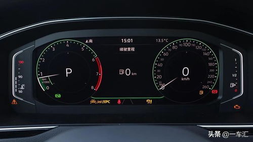 迈腾价格多少钱一辆_迈腾价格多少钱一辆2023款--第1张