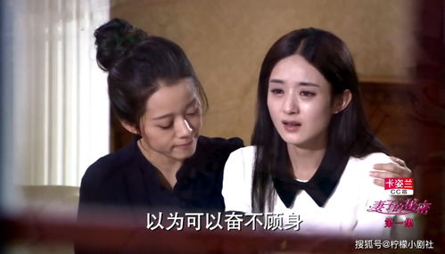  热播短剧慕少娇妻的秘密在线免费观看全集，慕少娇妻的秘密，总裁老公别乱来--第1张
