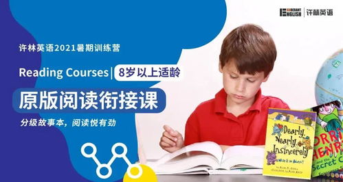  镇国神婿御龙在线免费观看全集——热播短剧，不容错过的精彩，镇国神婿在线免费观看全集——御龙热播短剧，不容错过的精彩内容--第1张