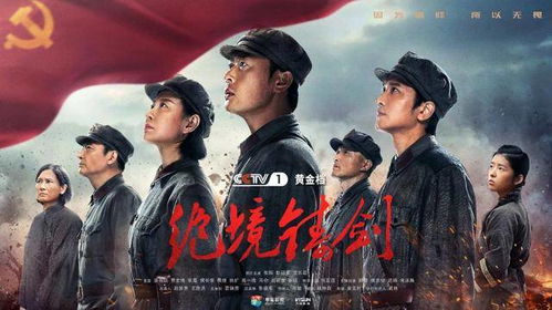  热播短剧新一剑独尊在线免费观看全集--第1张