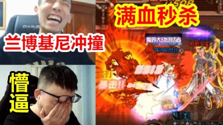  热播短剧神豪从一元秒杀顶级别墅开始一元秒杀逆袭做首富在线免费观看全集，神豪别墅秒杀，从一元逆袭成首富免费在线观看--第1张