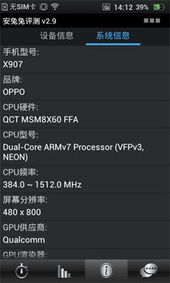finder_finder keepers--第1张