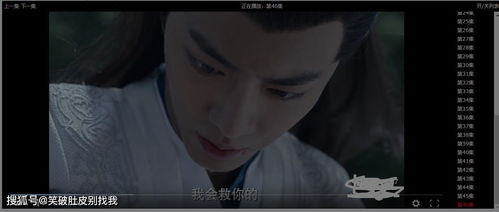 腾讯视频庆余年更新时间_庆余年 腾讯--第1张