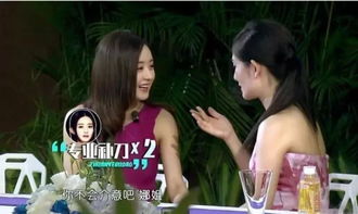  热播短剧穿越才女第一人，在线免费观看全集--第1张