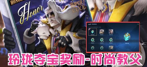  热播短剧荡气惊云在线免费观看全集--第1张