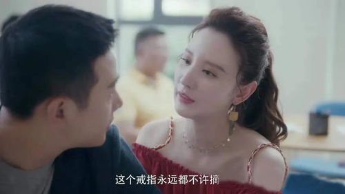  大佬别虐了少奶奶要离婚，在线免费观看全集--第1张