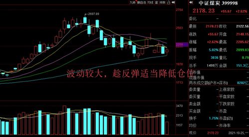 603095越剑智能股票_越剑智能东方财富网股吧--第1张