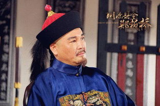  热播短剧最强帝师县令在线免费观看全集，精彩剧情不容错过！，最强帝师县令，免费在线全集观看，精彩剧情不容错过！--第1张