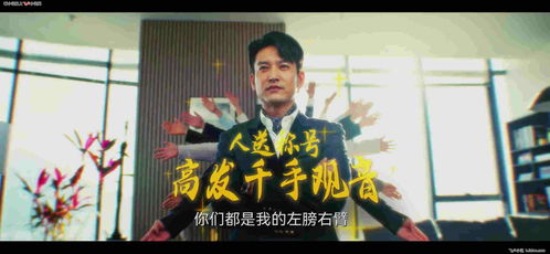  热播短剧亏钱亏成世界首富，在线免费观看全集--第1张