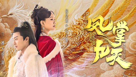  热播短剧天降五宝萌宝联盟千亿爹地快投降在线免费观看全集，萌宝联盟，千亿爹地快投降免费观看全集--第1张