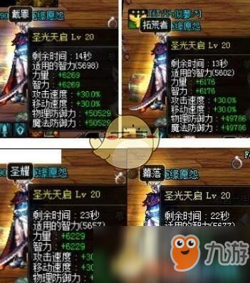  逆袭之我爸是神王，热播短剧在线免费观看全集--第1张