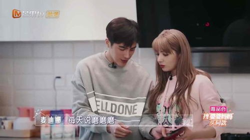  热播短剧别惹撒娇女人在线免费观看全集--第1张