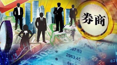  超级打工皇帝，一部热播短剧的魅力与在线免费观看全集的体验--第1张