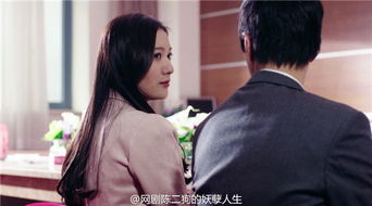  热播短剧二狗的开挂人生在线免费观看全集--第1张