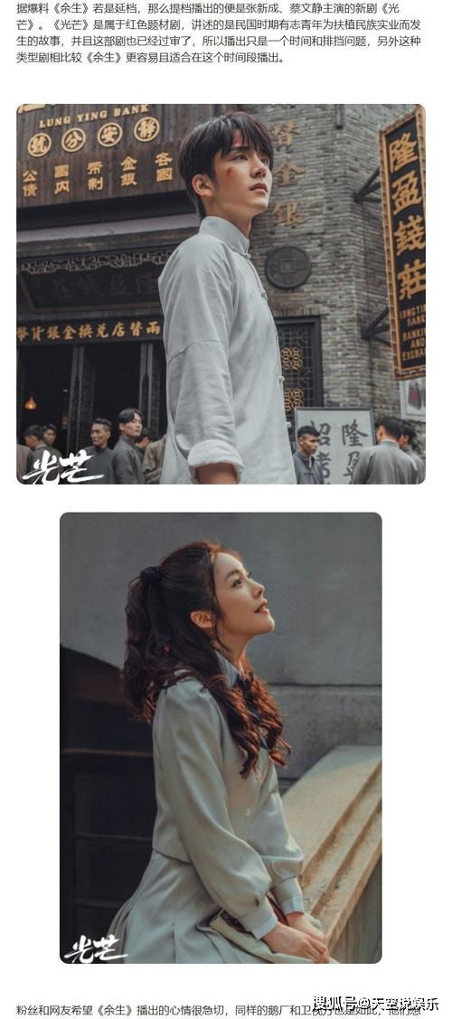  热播短剧龙吟尊主在线免费观看全集，龙吟尊主全集免费在线观看，热门短剧--第1张