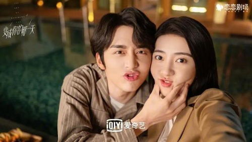  热播短剧甜婚分霍少蜜蜜吻在线免费观看全集--第1张