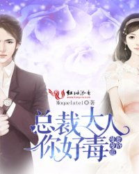  热播短剧，陆总的漫漫追妻路，在线免费观看全集--第1张