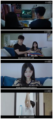  热播短剧无双九千岁在线免费观看全集——颠覆你的想象！，颠覆热播短剧无双九千岁在线免费观看全集，让你感受不一样的视觉盛宴！--第1张