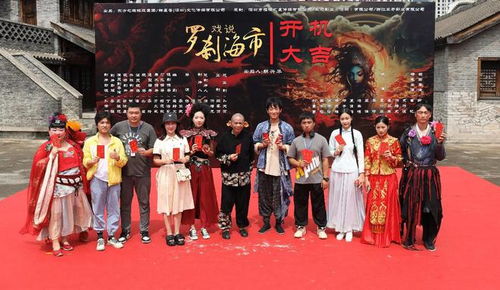 热播短剧罗刹海市在线免费观看全集--第1张