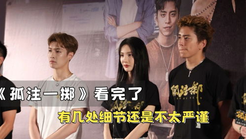  热播短剧黑色荣耀之孤注一掷在线免费观看全集--第1张