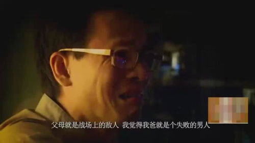  热播短剧混世人生在线免费观看全集--第1张